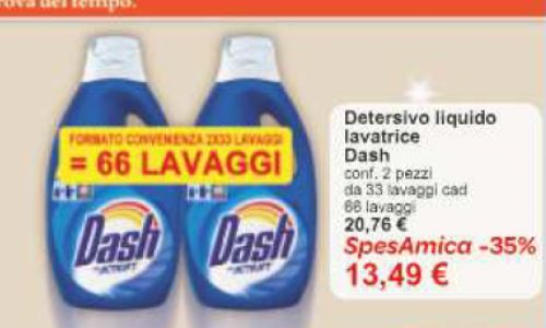 buono_sconto_peg_primopremio.net