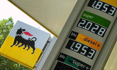 campione_omaggio_buoni_benzina_primopremio.net