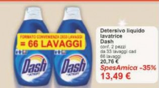 diventa_terster_peg_victoria_primopremio.net